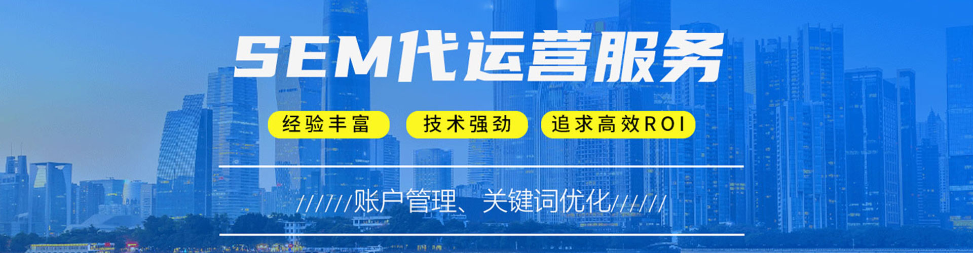 华蓥头条信息流